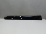 Накладка двери передней левой для Volvo XC90 2015>, OEM 31448425 - вид 1 (фото)