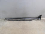 Накладка на порог для Audi A4 [B8] Allroad 2009-2015, OEM 8K9853860 - вид 2 (фото)