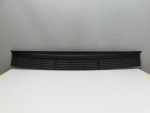 Накладка заднего бампера для Toyota Land Cruiser (200) 2008>, OEM 5216260040 - вид 1 (фото)