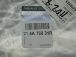 Кронштейн радиатора для Renault Duster 2011>, OEM 215A76831R - вид 2 (фото)