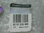 Бардачок для Renault Duster 2011>, OEM 8201233965 - вид 3 (фото)