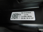Фара левая для Kia Optima IV 2016>, OEM 92101D4520 - вид 5 (фото)