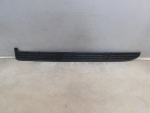 Накладка на порог для Toyota Land Cruiser (150)/Prado 2009>, OEM 517716A130 - вид 1 (фото)