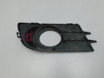 Решетка в бампер левая для Volkswagen Tiguan 2007-2017, OEM 5N0853665E - вид 2 (фото)