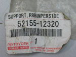 Направляющая заднего бампера для Toyota Corolla E15 2006-2013, OEM 5215512320 - вид 3 (фото)