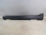 Накладка на порог для Volvo V40/V40 Cross Country 2012>, OEM 31290541 - вид 1 (фото)