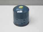 Фильтр топливный для Great Wall Hover 2005>, OEM 11C-1117040 - вид 1 (фото)