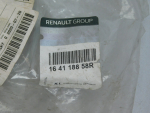 Кронштейн для Renault Duster 2011>, OEM 164118858R - вид 3 (фото)