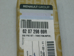 Молдинг решетки радиатора для Renault Sandero 2014>, OEM 620729869R - вид 3 (фото)