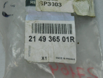 Резистор вентилятора для Renault Megane III 2009-2016, OEM 214936501R - вид 3 (фото)