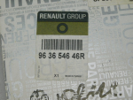 Стекло зеркала правого для Renault Fluence 2010>, OEM 963654646R - вид 3 (фото)