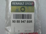 Эмблема для Renault Sandero 2009>, OEM 908894785R - вид 3 (фото)