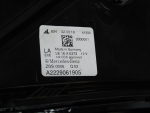 Фара левая для Mercedes-Benz S-Klasse W222 2013>, OEM A2229061905 - вид 9 (фото)