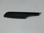 Решетка в бампер левая для Volkswagen Golf VII 2012>, OEM 5G0853665 - вид 1 (фото)