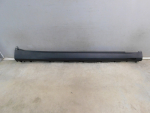 Накладка на порог для BMW X5 G05 2018>, OEM 51777420660 - вид 1 (фото)