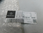 Решетка в бампер центральная для Mercedes-Benz S-Klasse Coupe W217 2014>, OEM A2178850353 - вид 3 (фото)