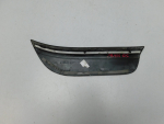 Накладка порога для Audi Q5 2008-2017, OEM 8R0853375C - вид 2 (фото)