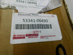 Шумоизоляция капота для Toyota Camry V70 2017>, OEM 5334106490 - вид 3 (фото)