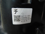 Фара правая для Mazda CX 5 2012>, OEM KA1F51030C - вид 5 (фото)