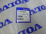 Решетка в бампер правая для Volvo XC90 2015>, OEM 31383045 - вид 3 (фото)