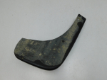 Брызговик передний левый для Nissan Qashqai 2006-2014, OEM 63851BR01A - вид 2 (фото)