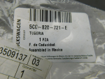 Трубка кондиционера для Volkswagen Jetta 2011>, OEM 5C0820721E - вид 3 (фото)
