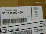 Блок предохранителей для BMW 3-серия F30 2011>, OEM 61149259466 - вид 3 (фото)