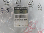 Патрубок системы охлаждения для Renault Logan II 2014>, OEM 215017089R - вид 3 (фото)
