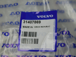 Накладка для Volvo XC90 2015>, OEM 31699347 - вид 3 (фото)