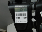 Пыльник для Renault Kaptur 2016>, OEM 638311402R - вид 3 (фото)