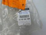 Петля капота левая для Renault Fluence 2010>, OEM 654010016R - вид 3 (фото)