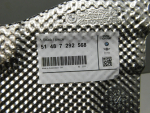 Термозащита для BMW 3-серия F30 2011>, OEM 51487292568 - вид 3 (фото)