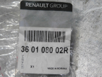 Рычаг стояночного тормоза для Renault Duster 2011>, OEM 360108002R - вид 3 (фото)