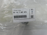 Кронштейн заднего бампера для Mini Countryman F60 2016>, OEM 51127401870 - вид 3 (фото)