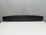 Накладка заднего бампера для Toyota Land Cruiser (200) 2008>, OEM 5216260040 - вид 1 (фото)
