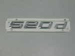 Эмблема для BMW 5-серия G30 2016>, OEM 51147418516 - вид 1 (фото)