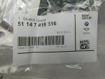 Эмблема для BMW 5-серия G30 2016>, OEM 51147418516 - вид 2 (фото)