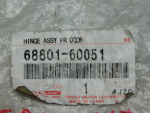 Петля двери багажника для Toyota Land Cruiser (150)/Prado 2009>, OEM 6880160051 - вид 3 (фото)