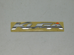 Эмблема для Ford Kuga 2008>, OEM 1533047 - вид 1 (фото)