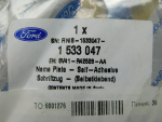 Эмблема для Ford Kuga 2008>, OEM 1533047 - вид 2 (фото)