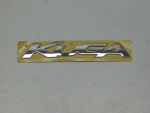 Эмблема для Ford Kuga 2012>, OEM 2011427 - вид 1 (фото)