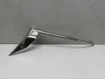 Накладка для Toyota Land Cruiser (150)/Prado 2009>, OEM 5314860010 - вид 1 (фото)