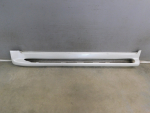 Накладка на порог для Lexus LX 570 (URJ200) 2007>, OEM 5177460160 - вид 1 (фото)