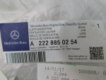 Решетка в бампер правая для Mercedes-Benz S-Klasse W222 2013>, OEM A2228850254 - вид 3 (фото)