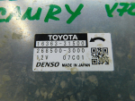 Вентилятор радиатора для Toyota Camry V70 2017>, OEM 1636331500 - вид 3 (фото)