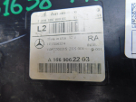 Фара правая для Mercedes-Benz M-Klasse (ML/GLE) W166 2011>, OEM A1669062203 - вид 6 (фото)