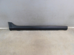 Накладка на порог для VAZ X-RAY 2015>, OEM 8450021080 - вид 1 (фото)