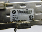 Радиатор системы EGR для BMW X6 F16 2014>, OEM 11718517724 - вид 4 (фото)