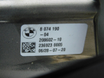 Насадка на глушитель для BMW X5 G05 2018>, OEM 51128074190 - вид 3 (фото)