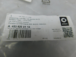 Кронштейн переднего бампера для Smart Fortwo/City (W453) 2014>, OEM A4538260114 - вид 3 (фото)